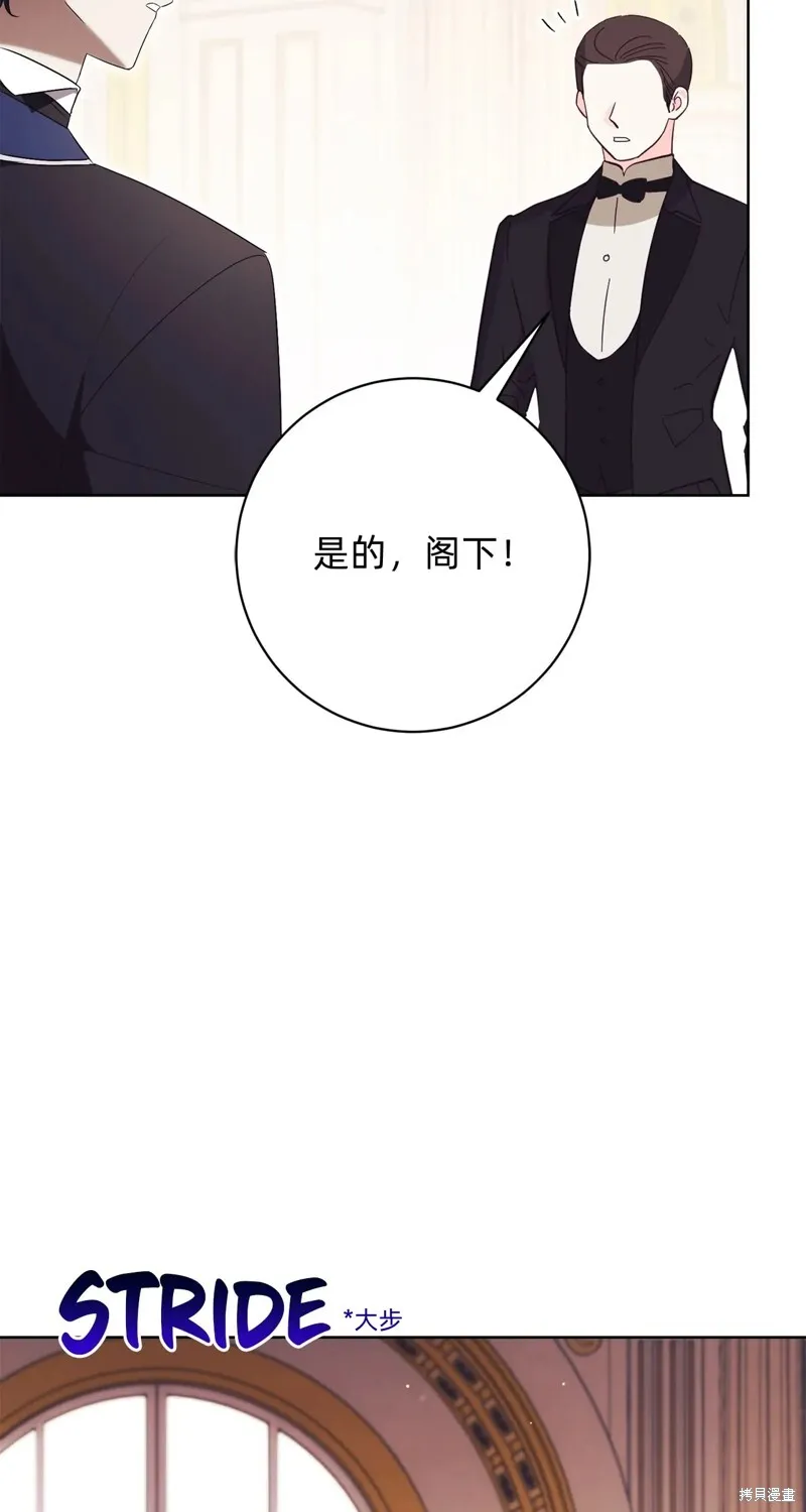 第21话43