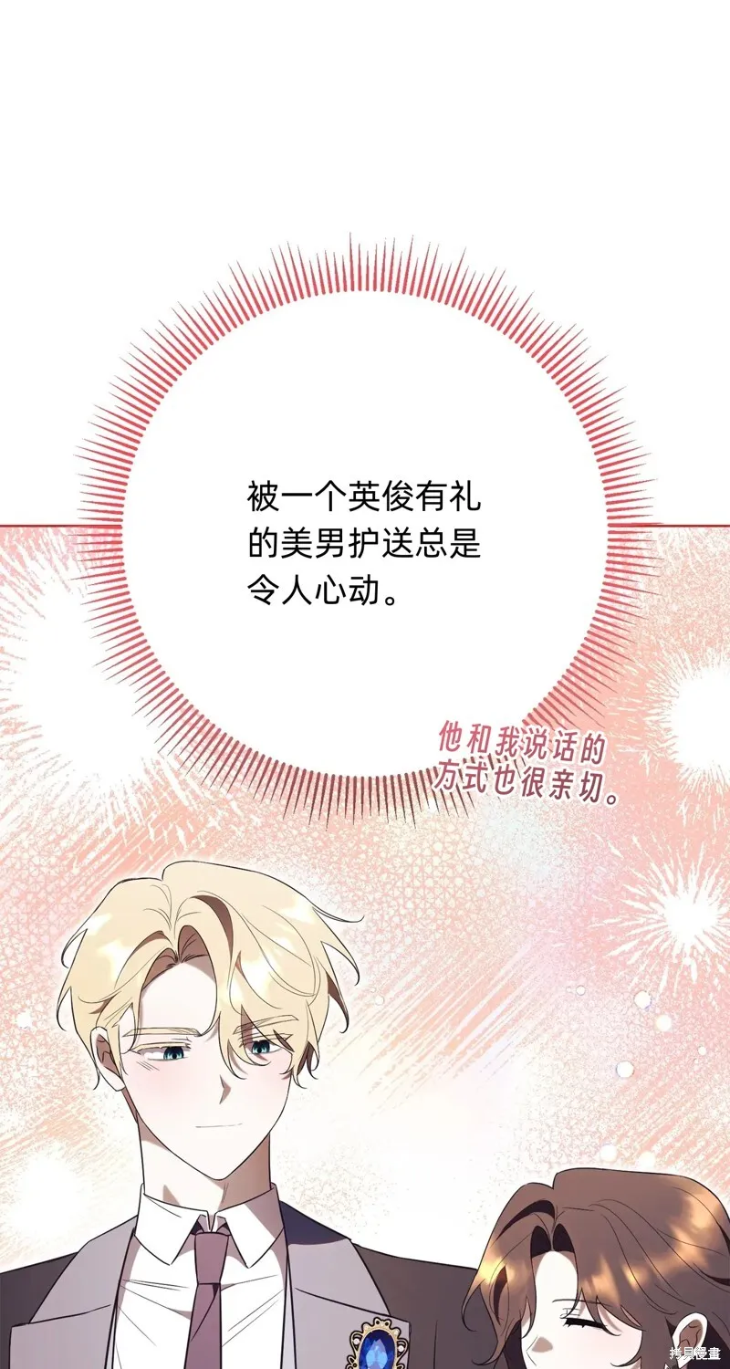 第18话64