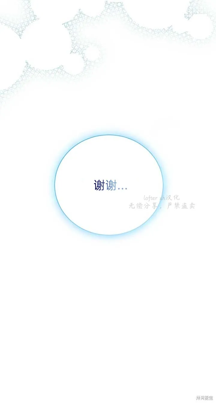 第2话101