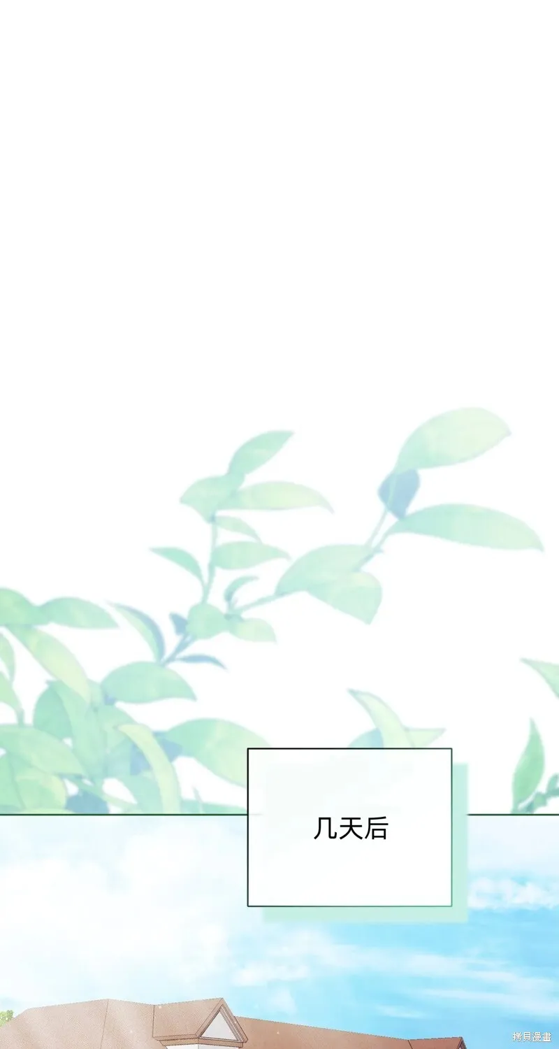 第14话27