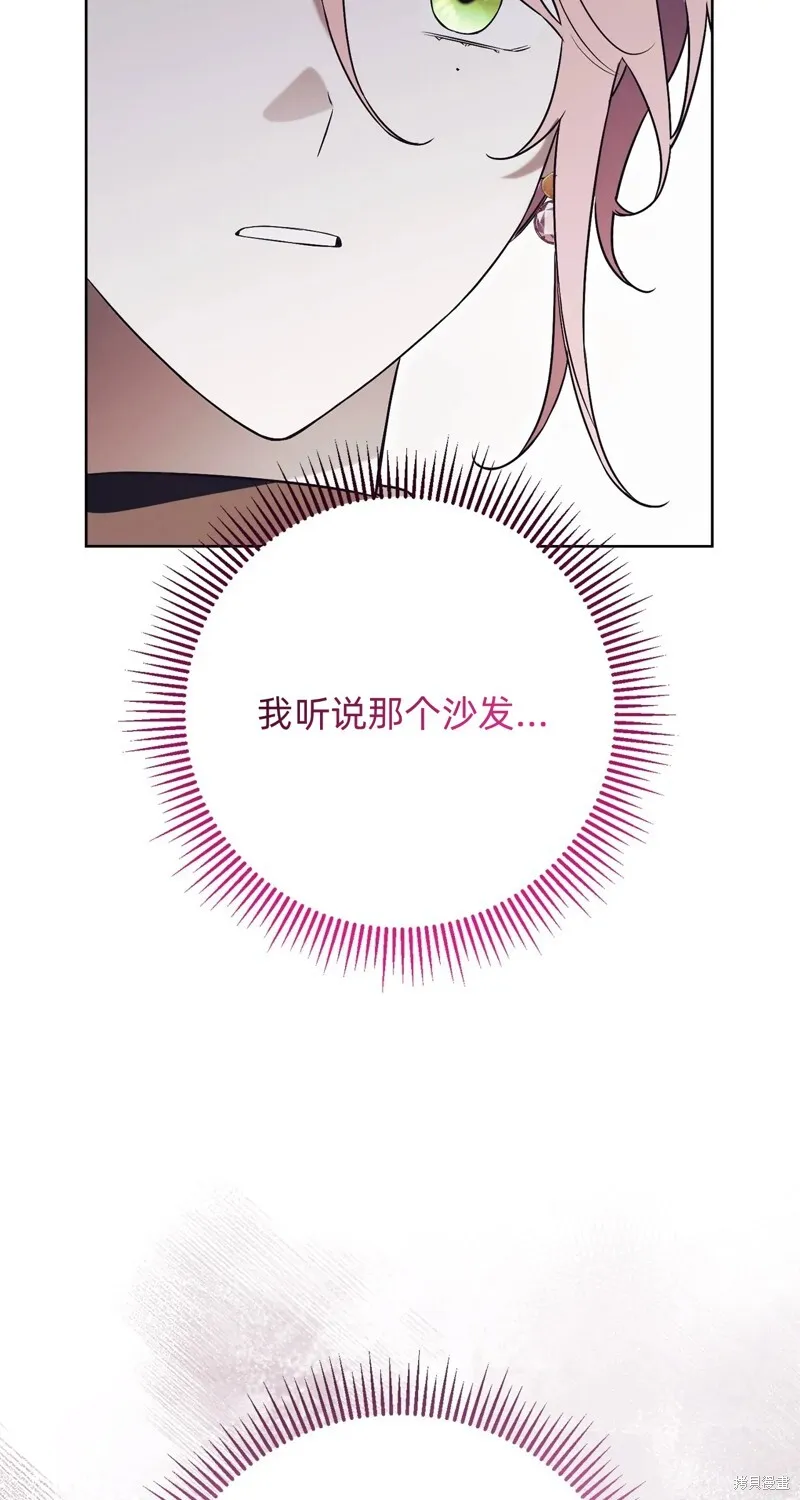 第16话85