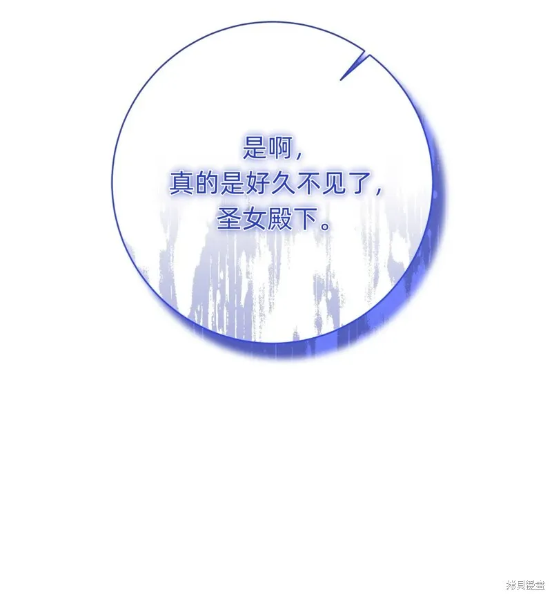 第20话101
