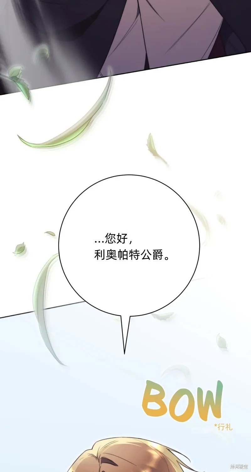 第7话5
