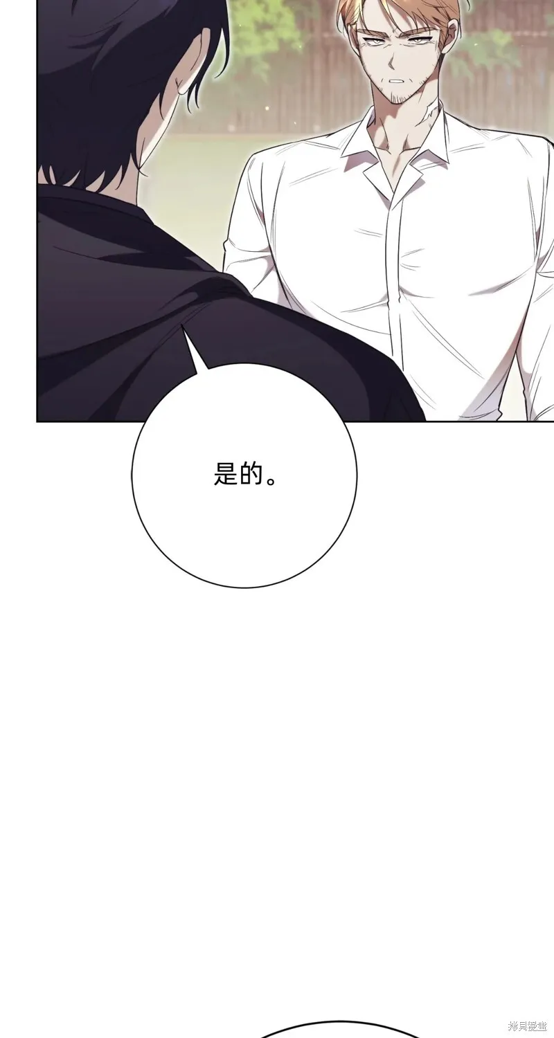 第7话11
