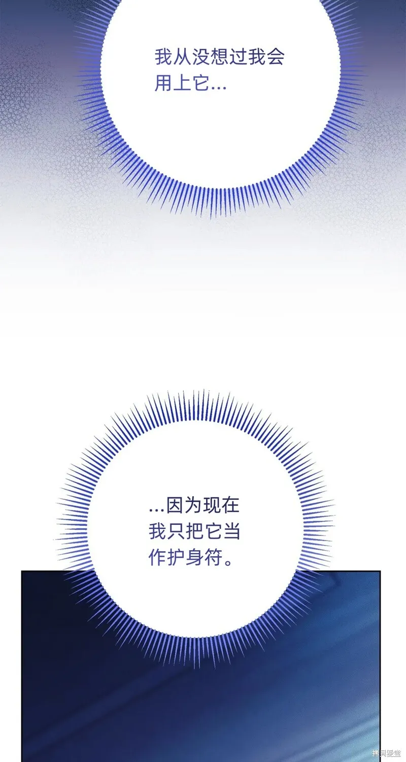 第13话18