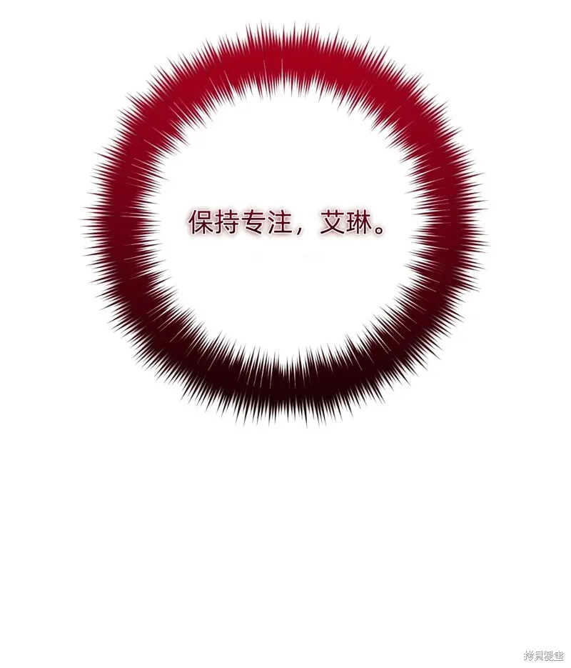 第7话107