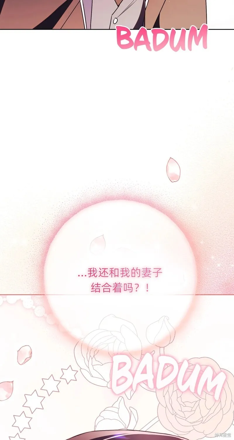 第21话48