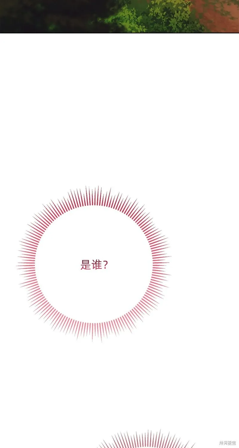 第11话103