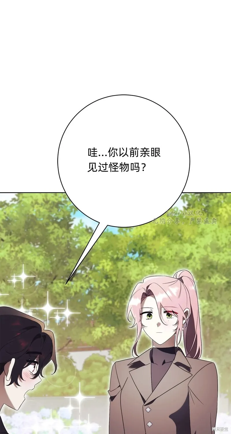 第15话63