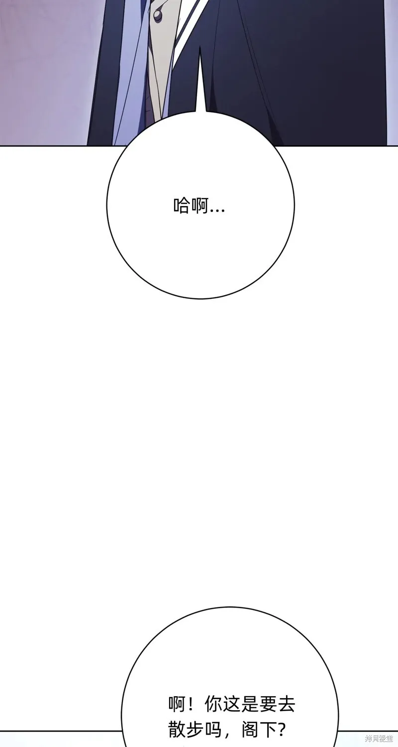 第14话87