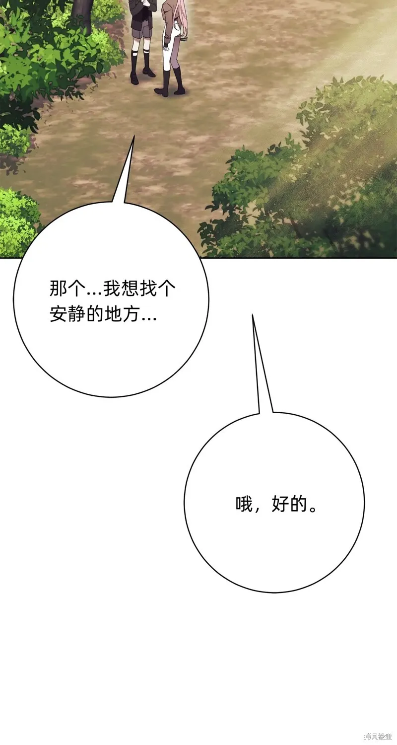 第15话58