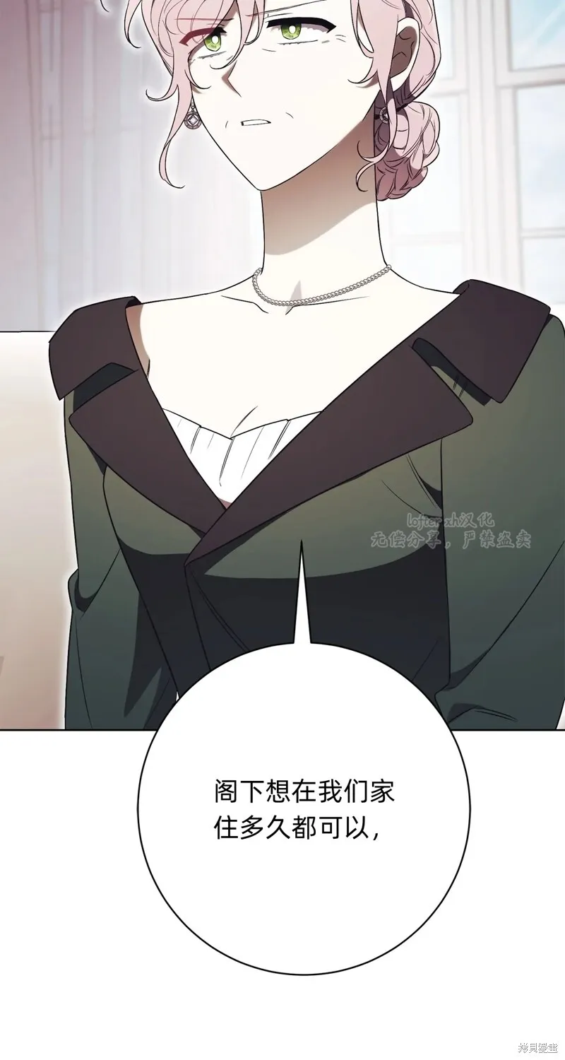 第16话50