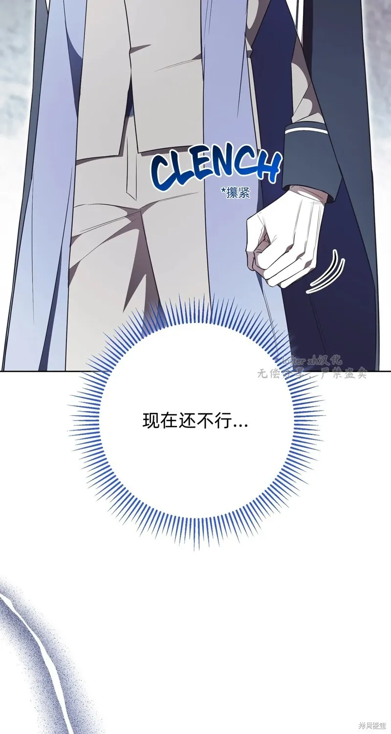 第15话8