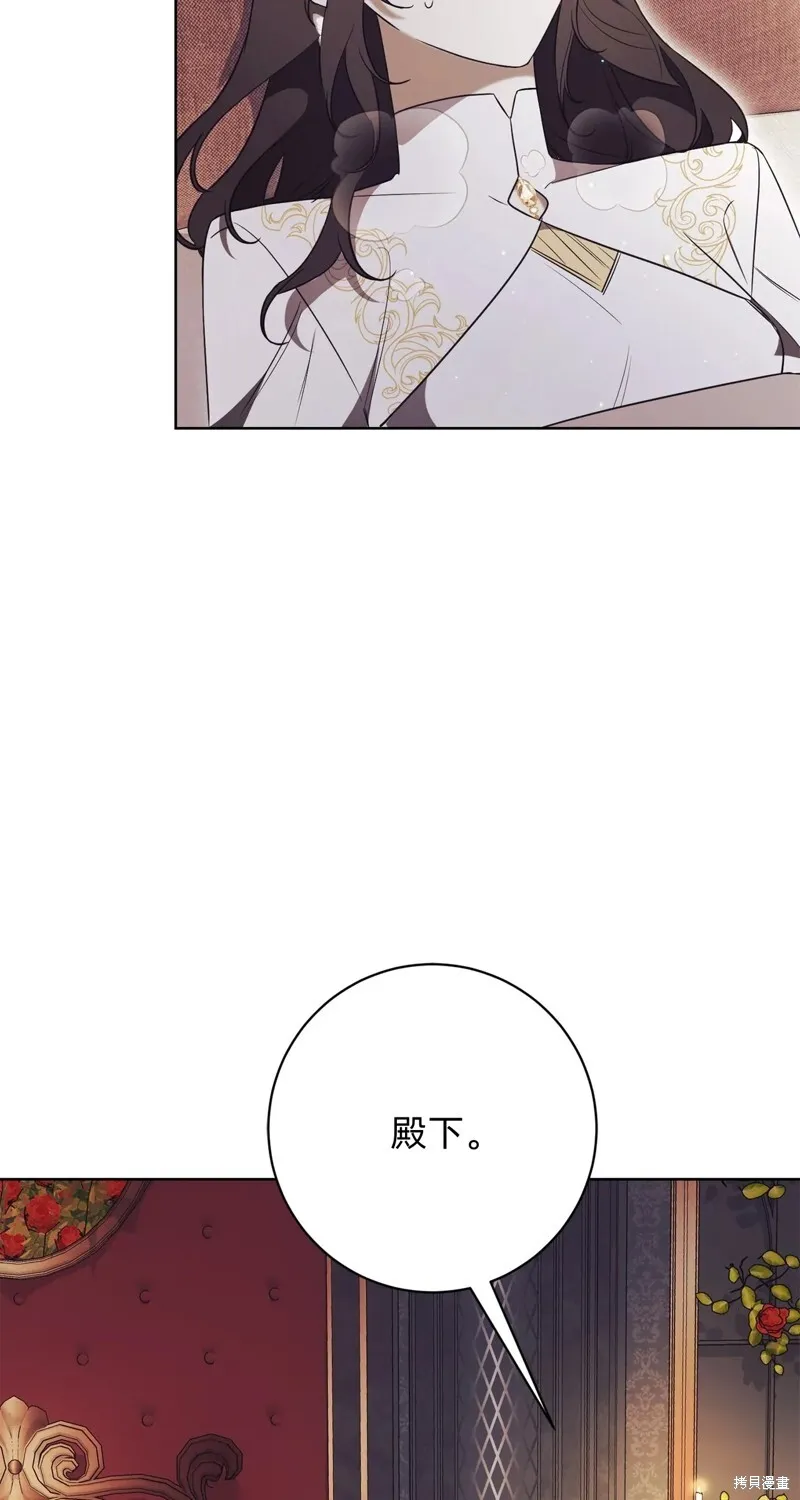 第21话80