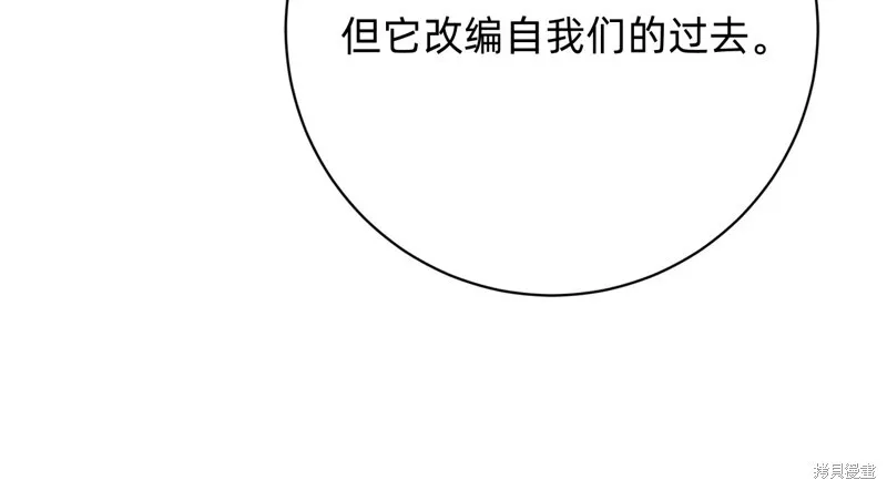 第23话69