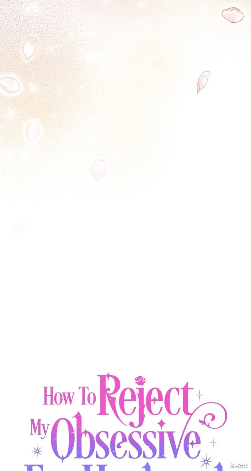 第21话50