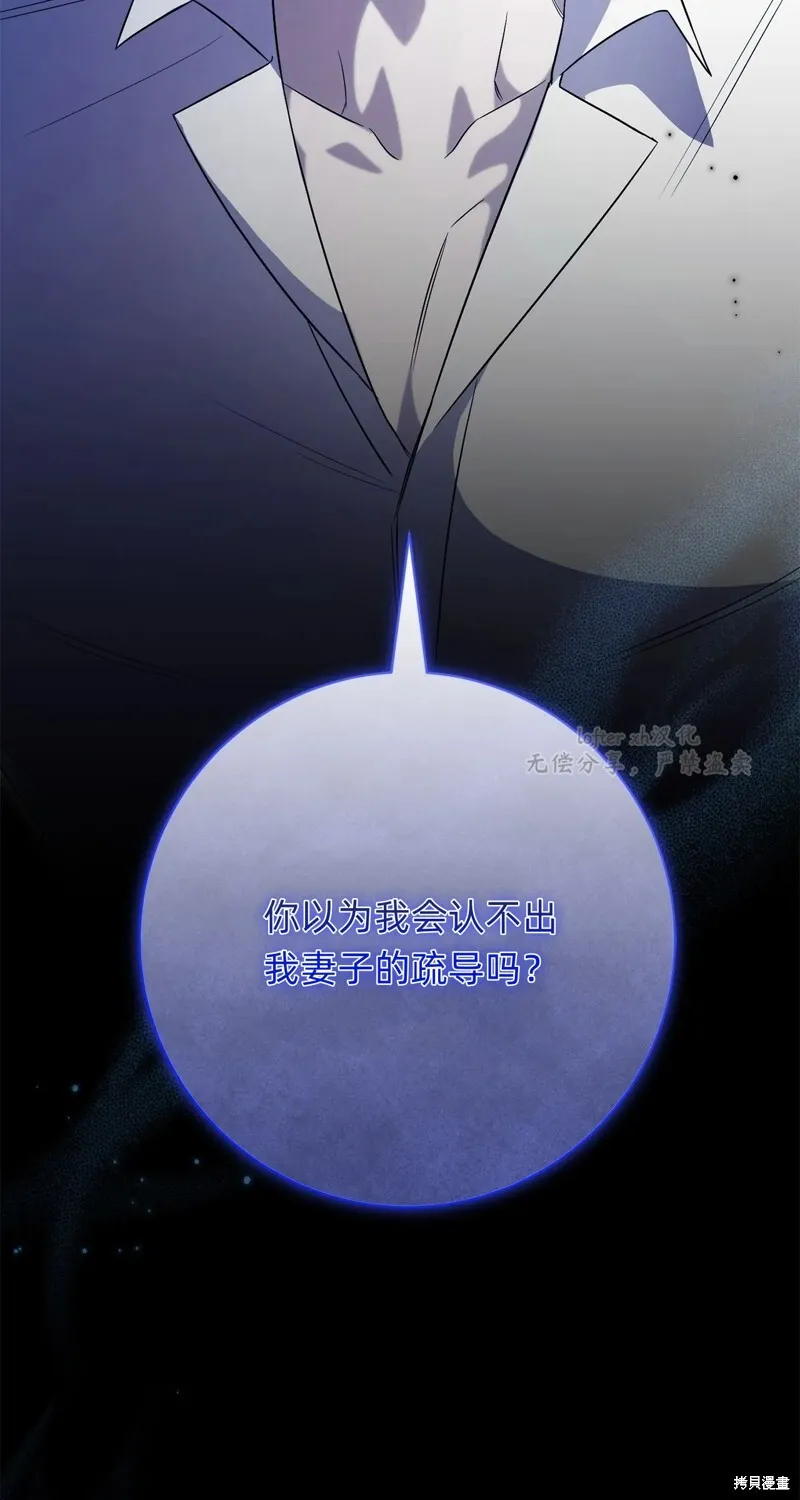 第13话37