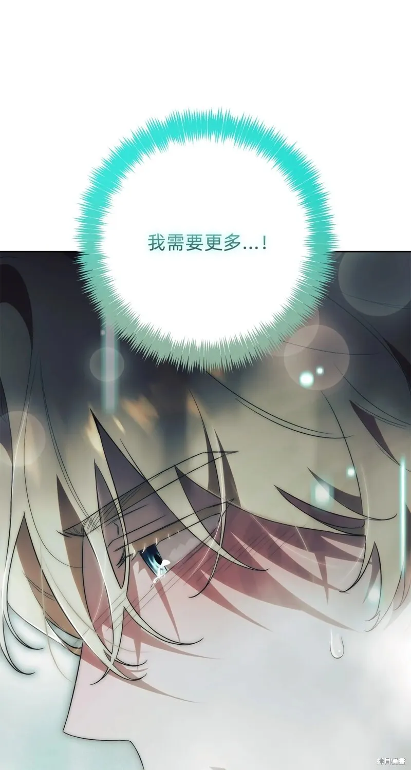 第19话1