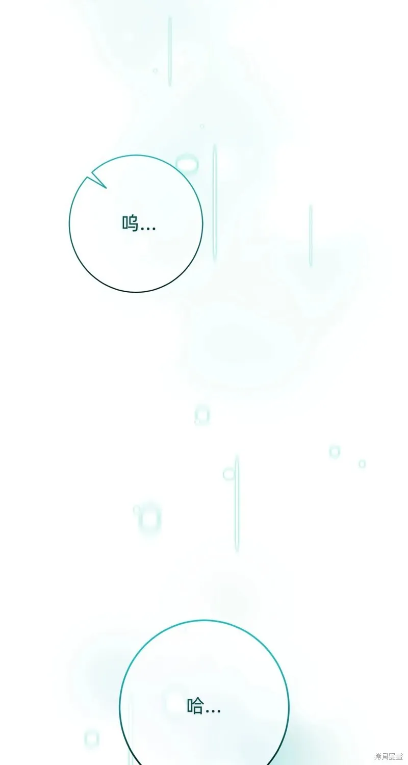 第17话81