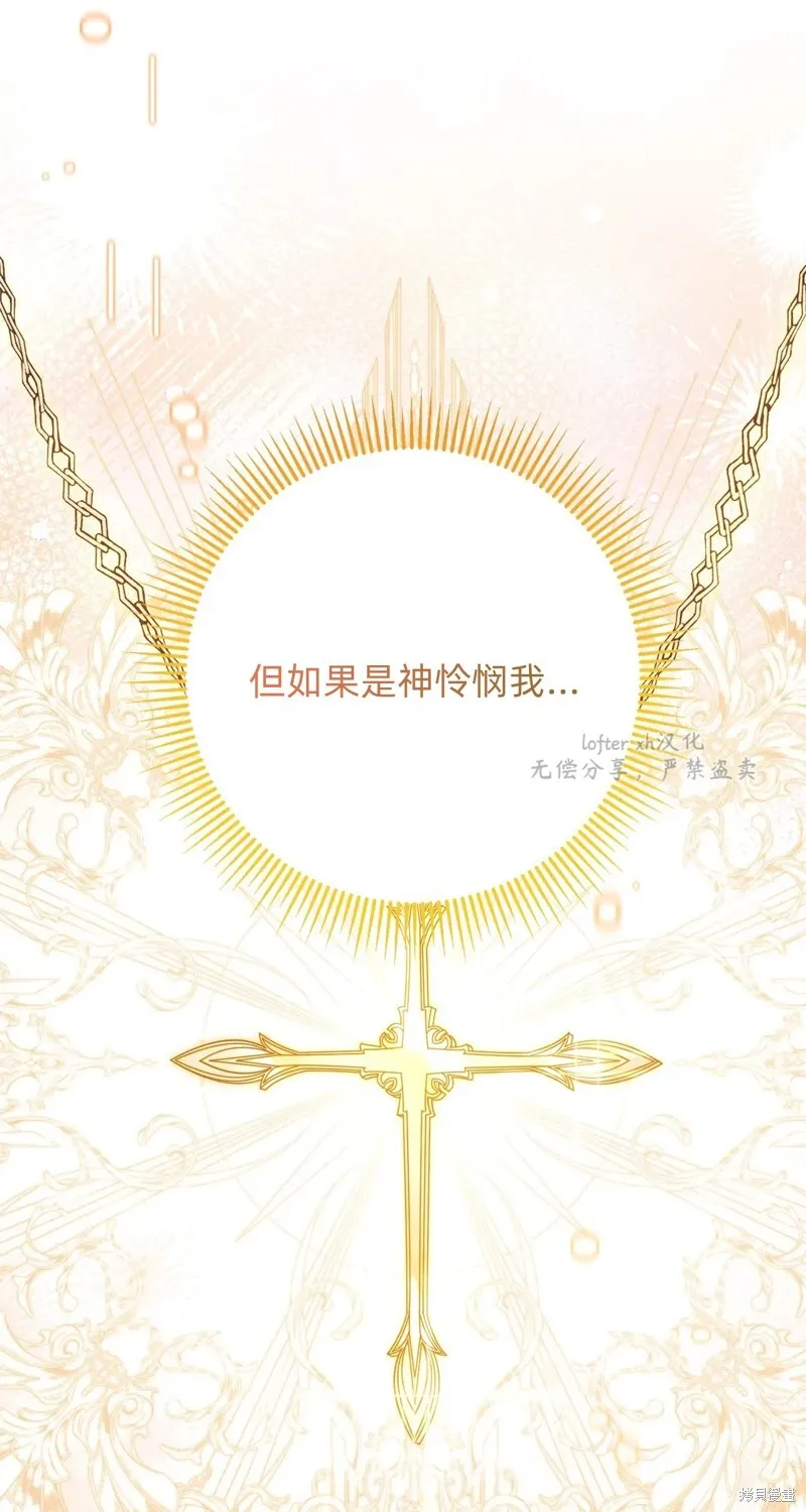 第12话46