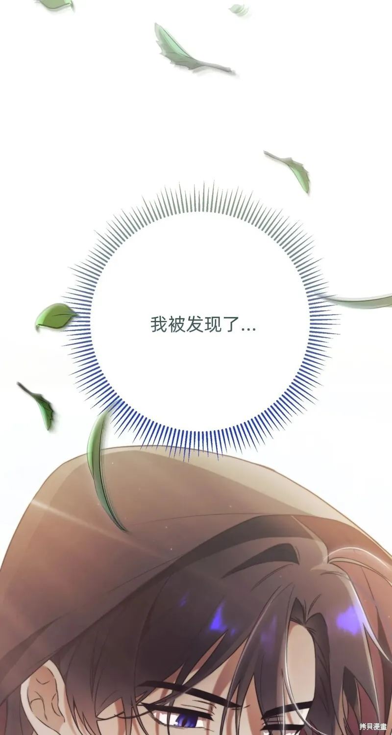 第6话101