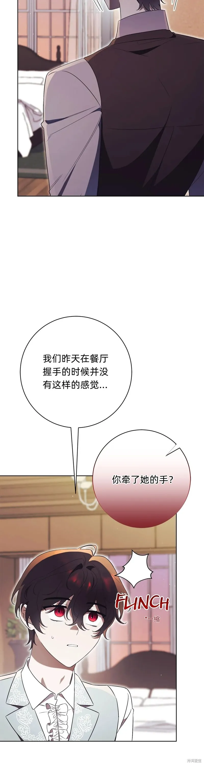 第12话28