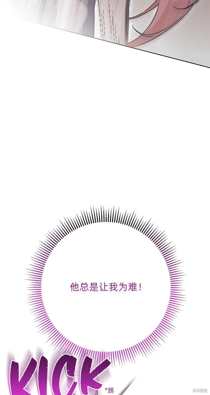 第12话80