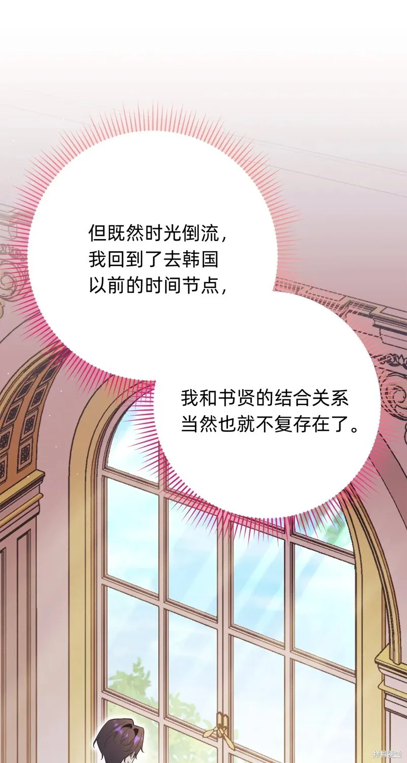 第21话60