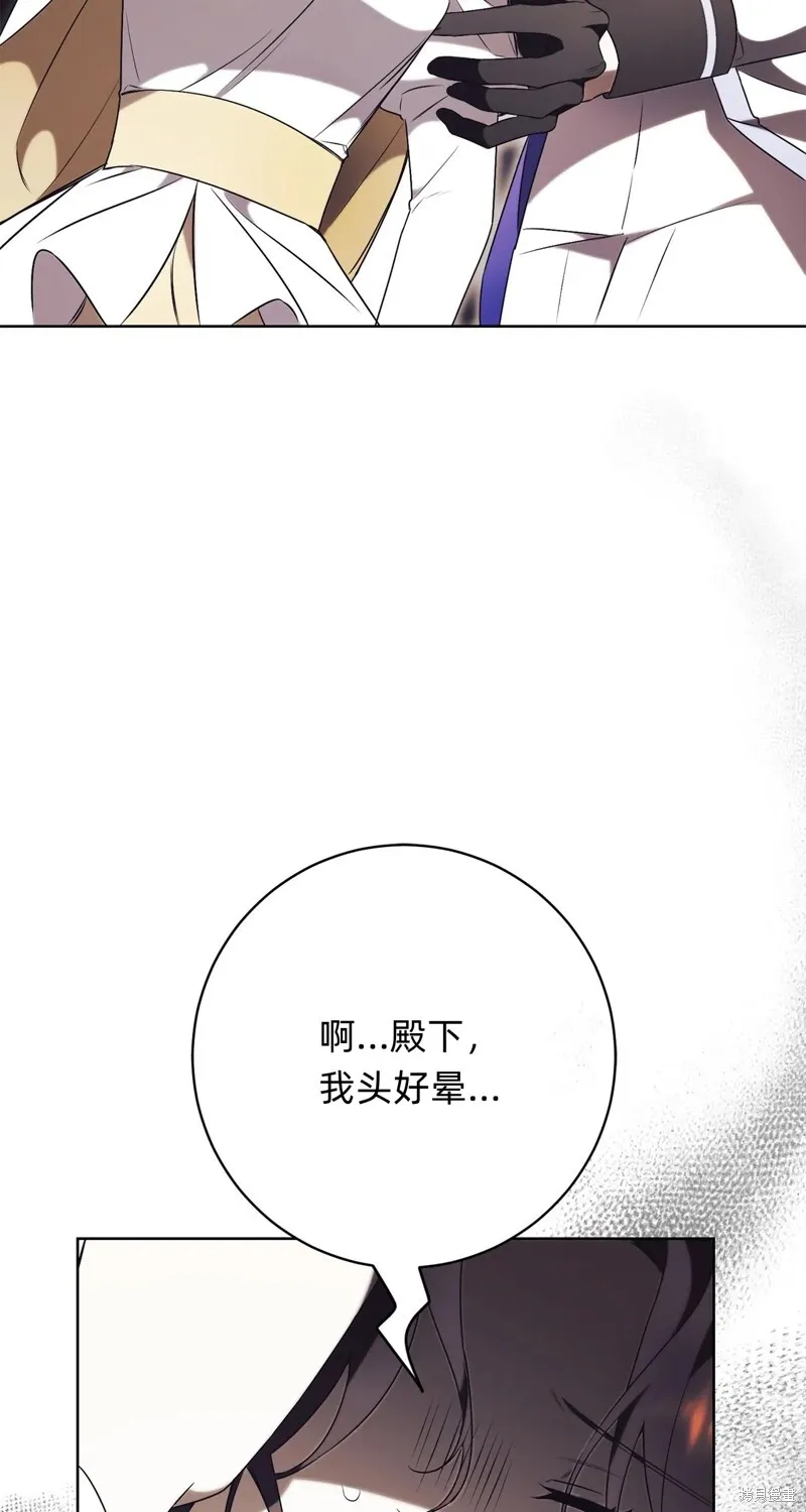 第21话33