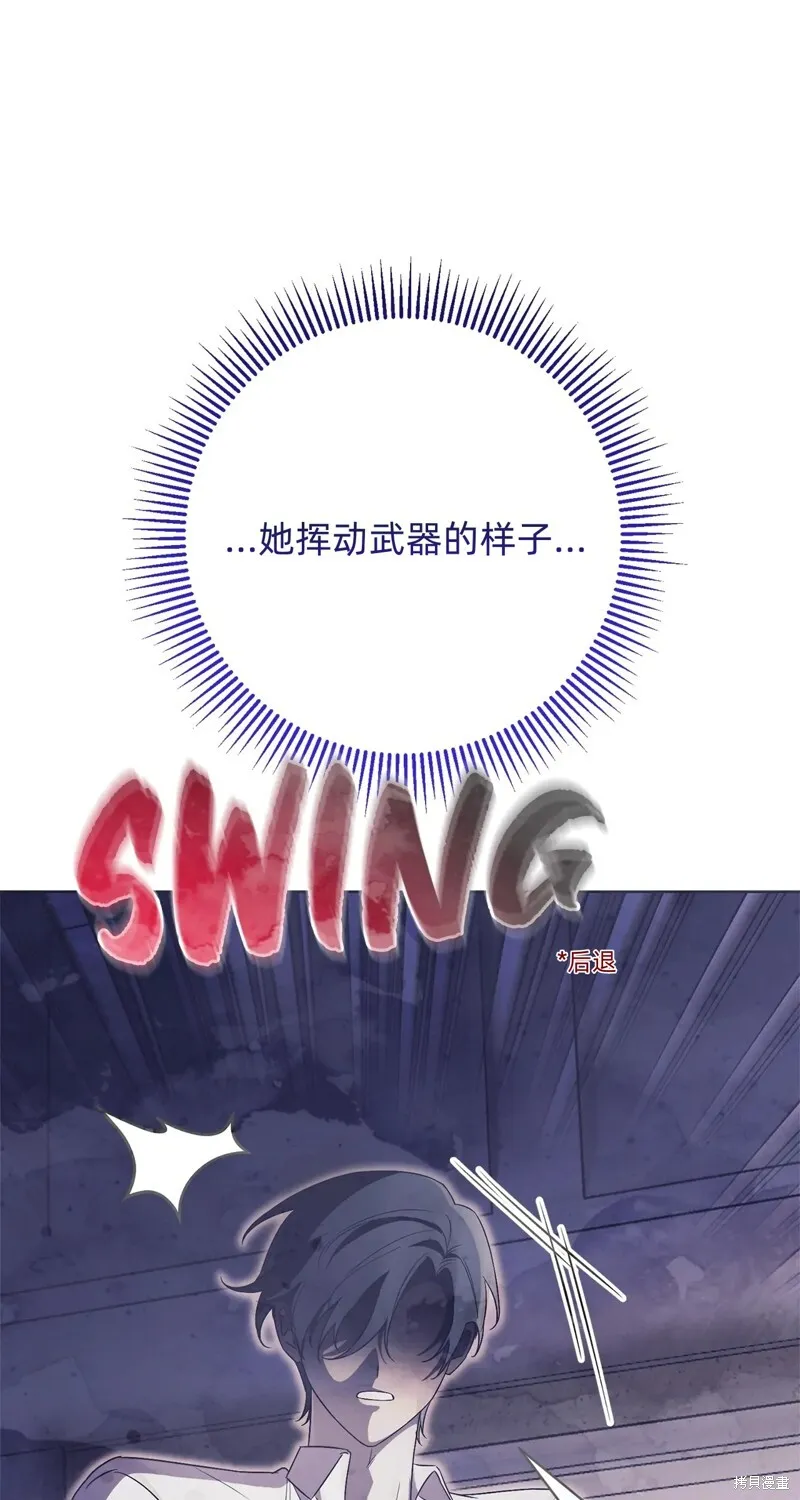第14话17