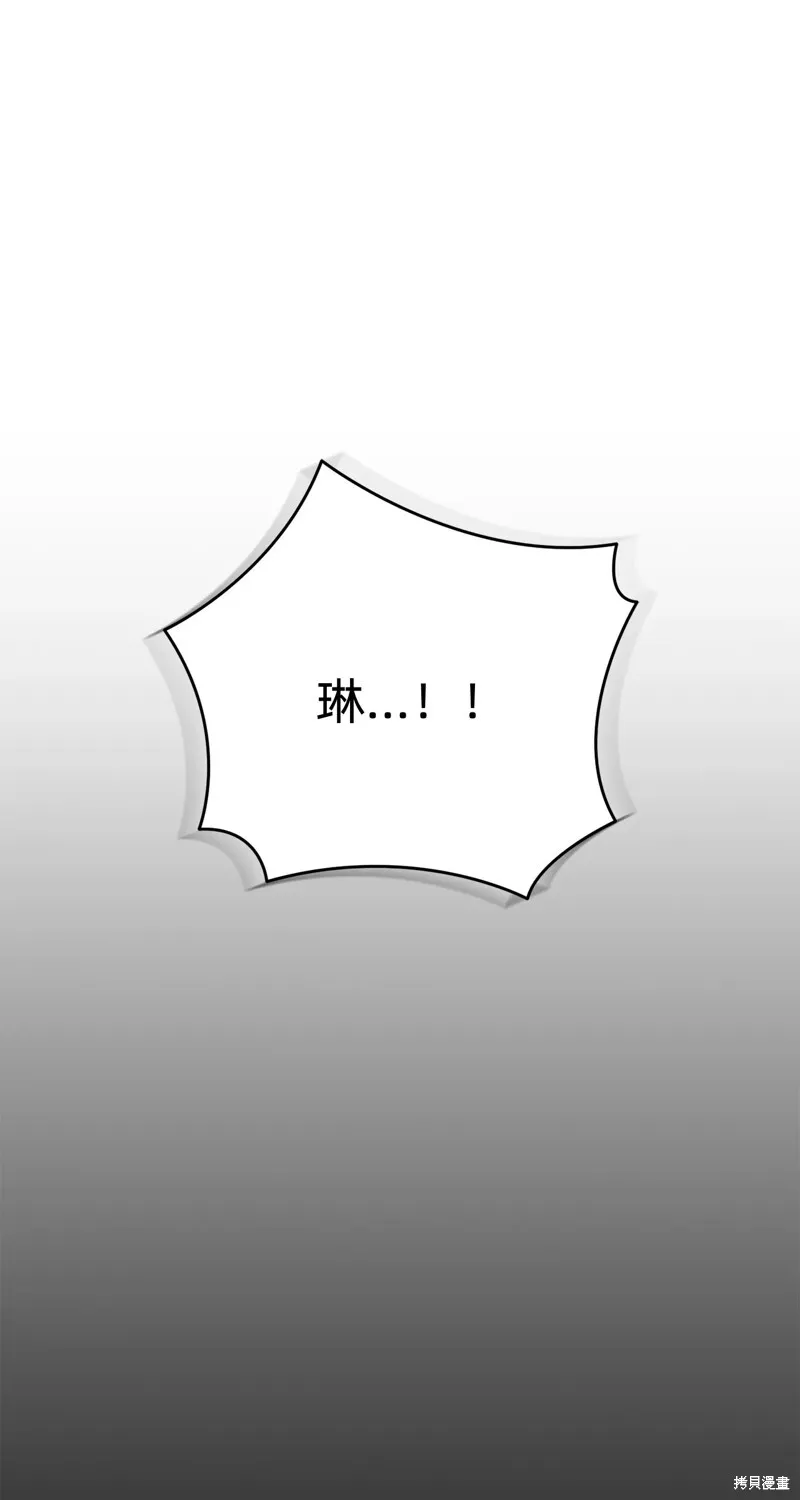 第3话45