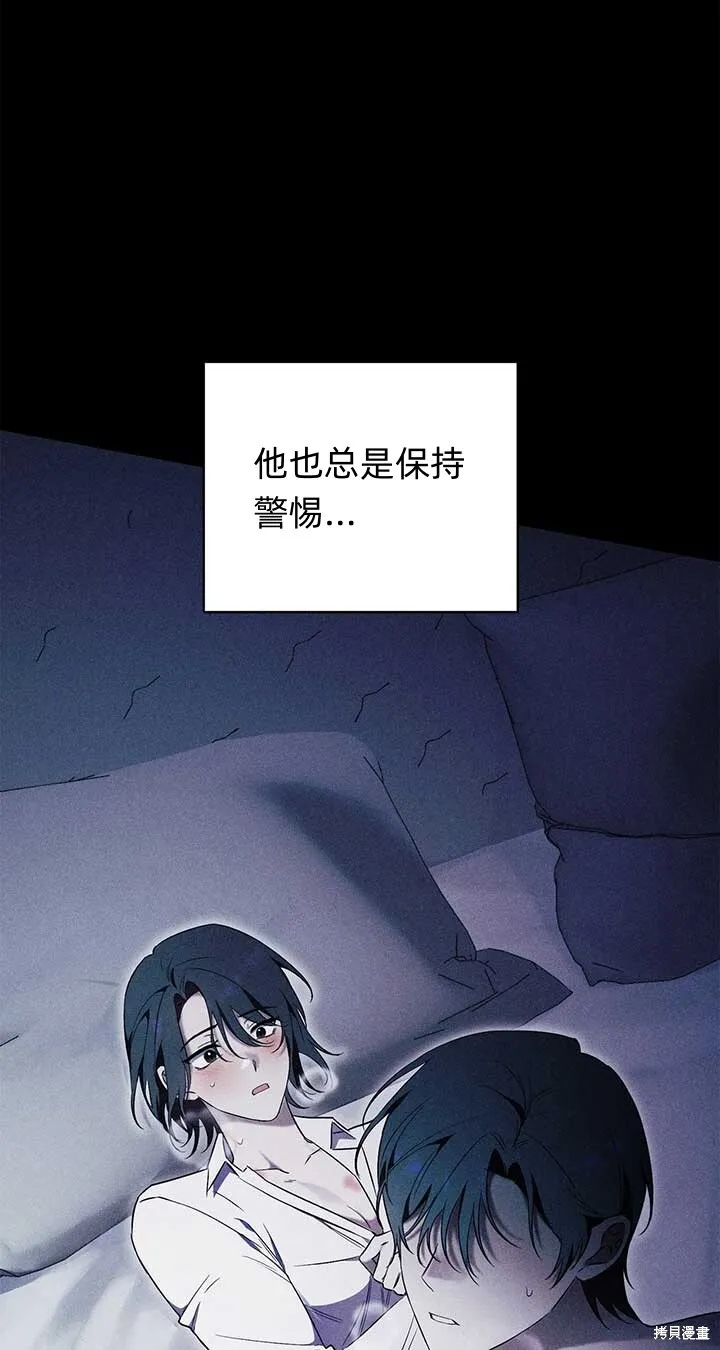 第2话21
