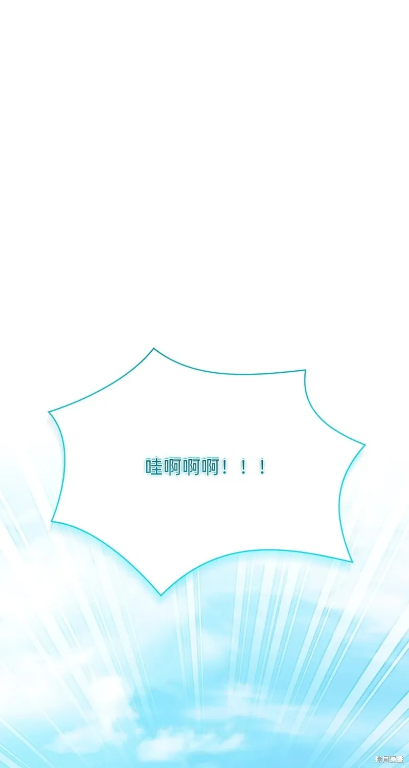第10话21