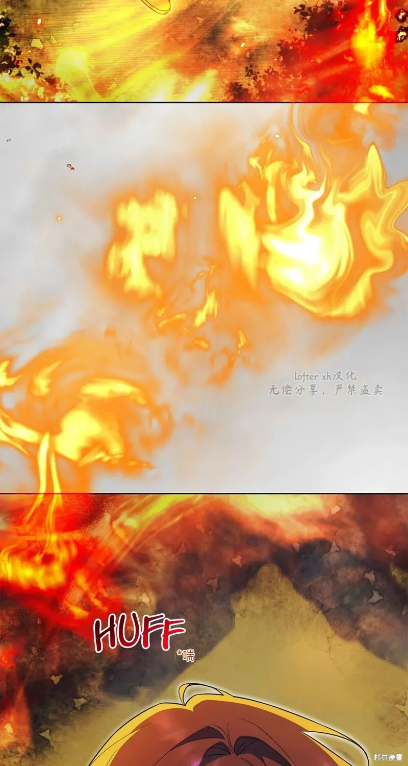 第11话17