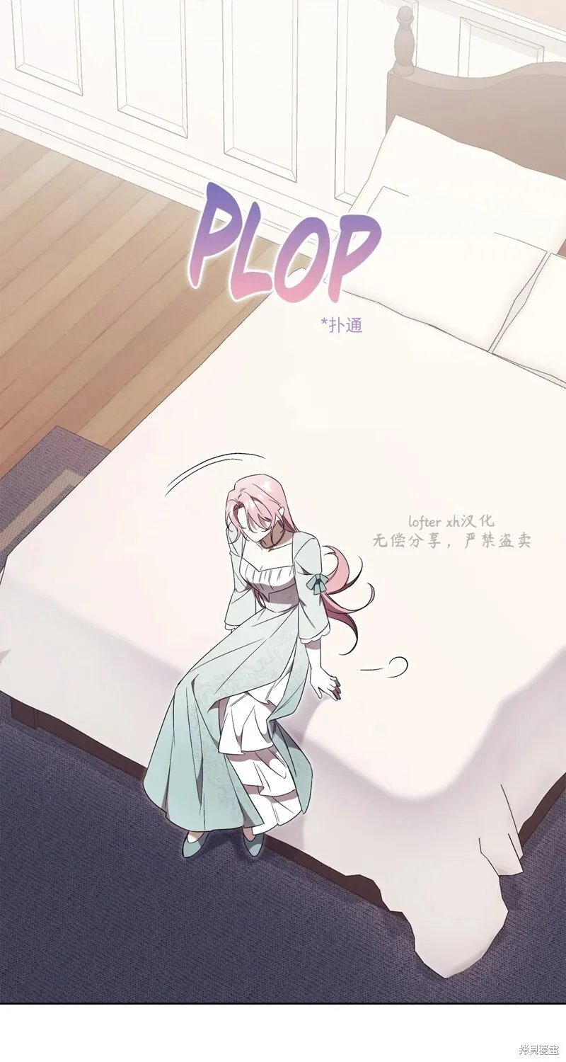 第8话48