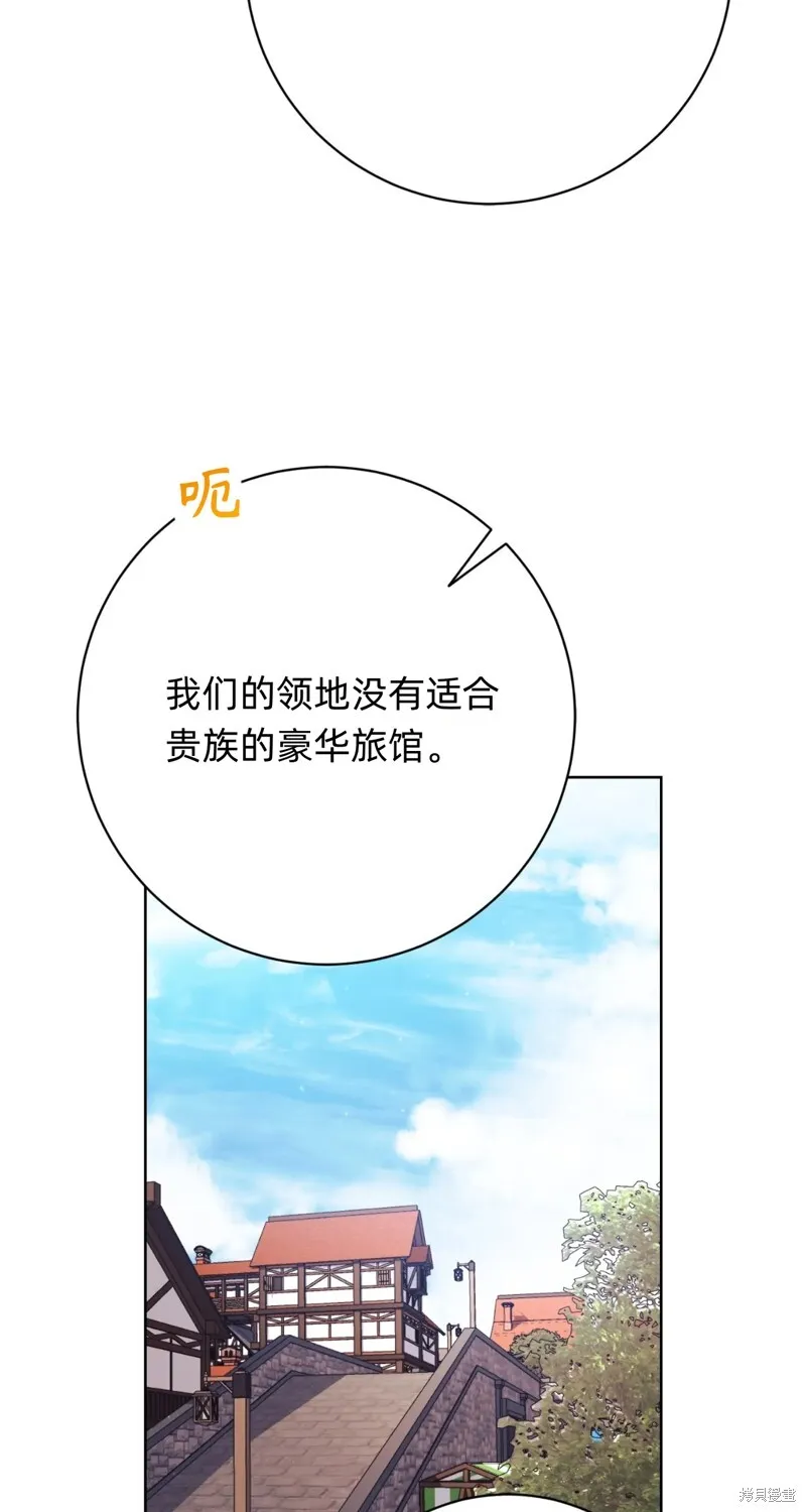 第7话36