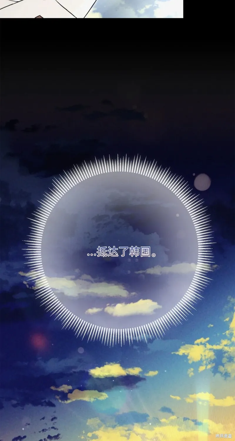 第5话72