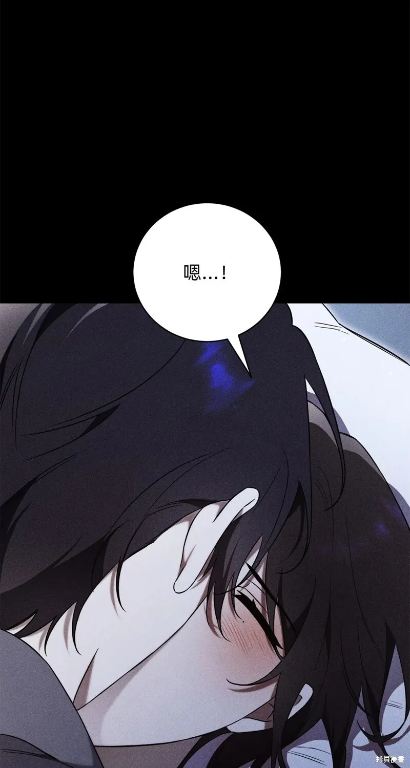 第3话76
