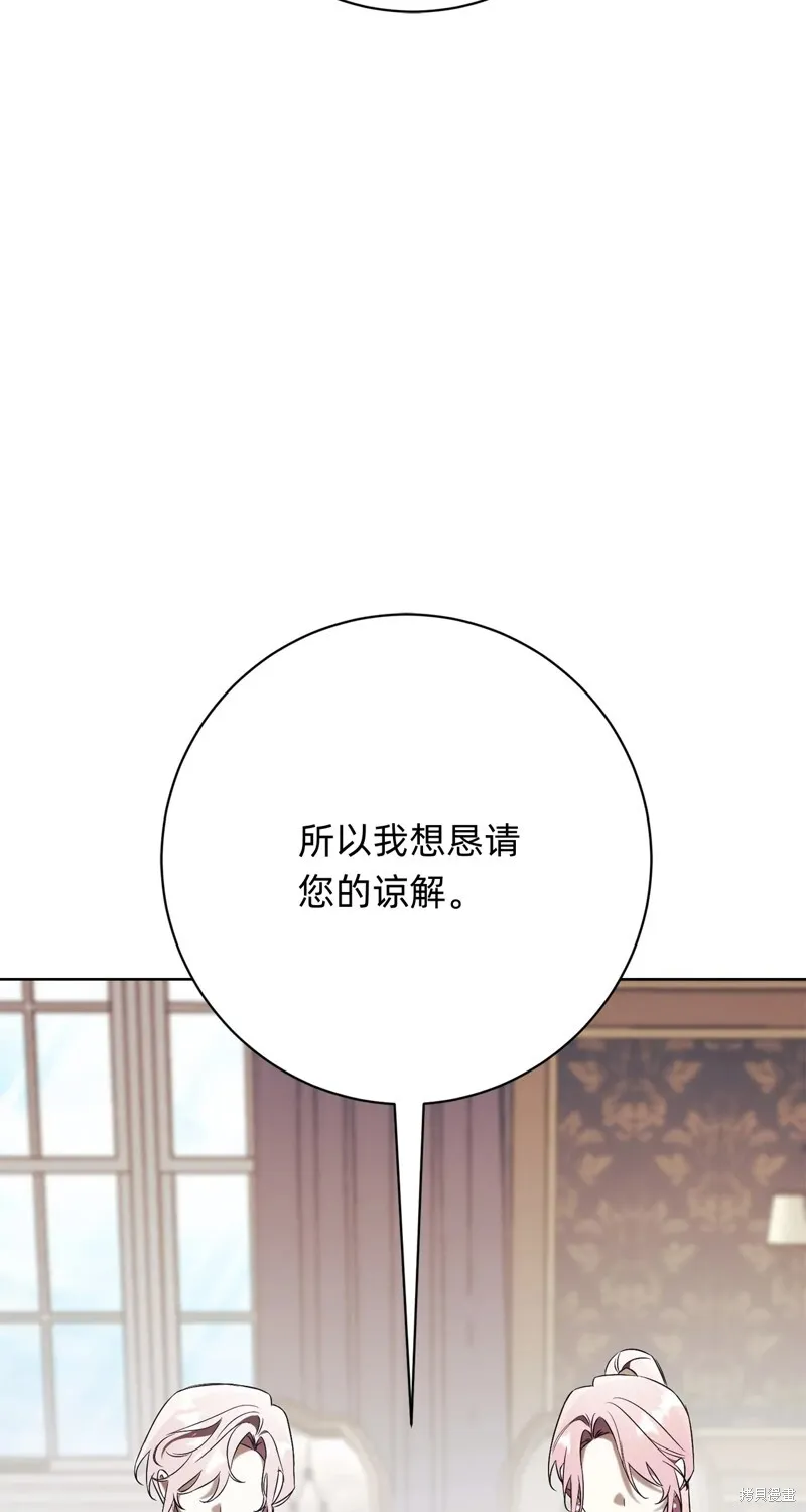 第16话94
