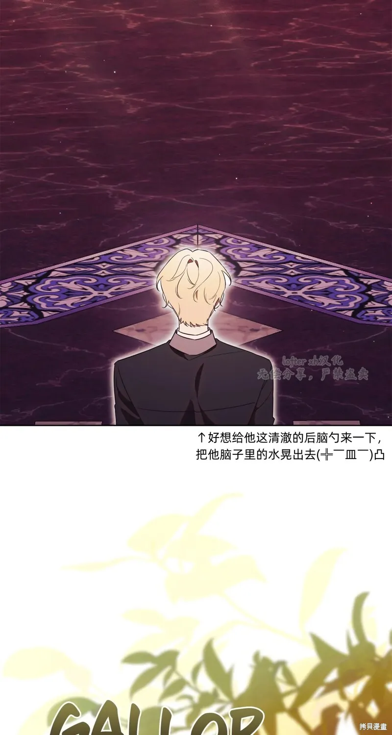 第19话69