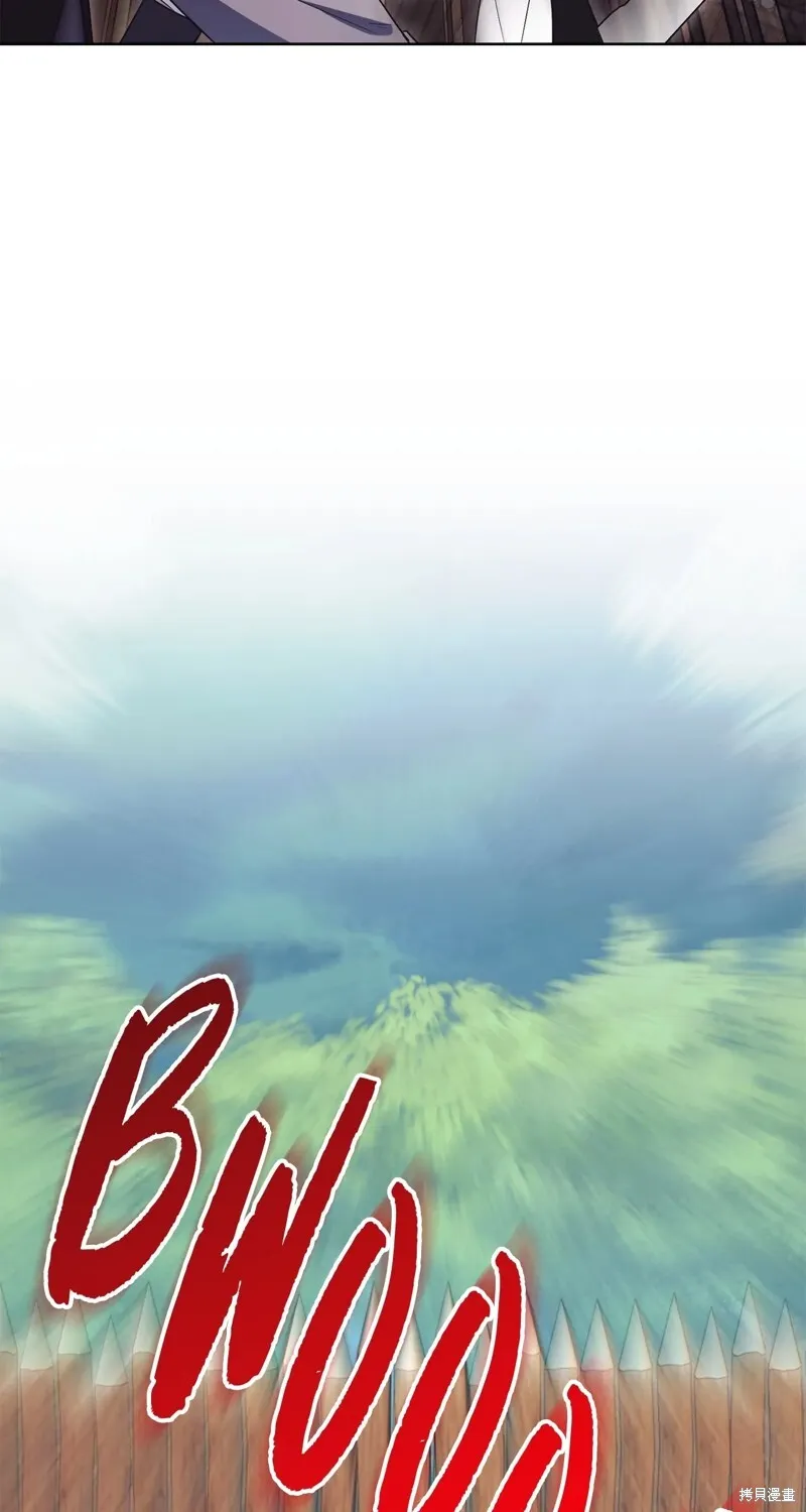 第9话70