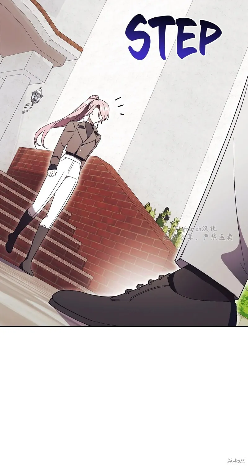 第14话54
