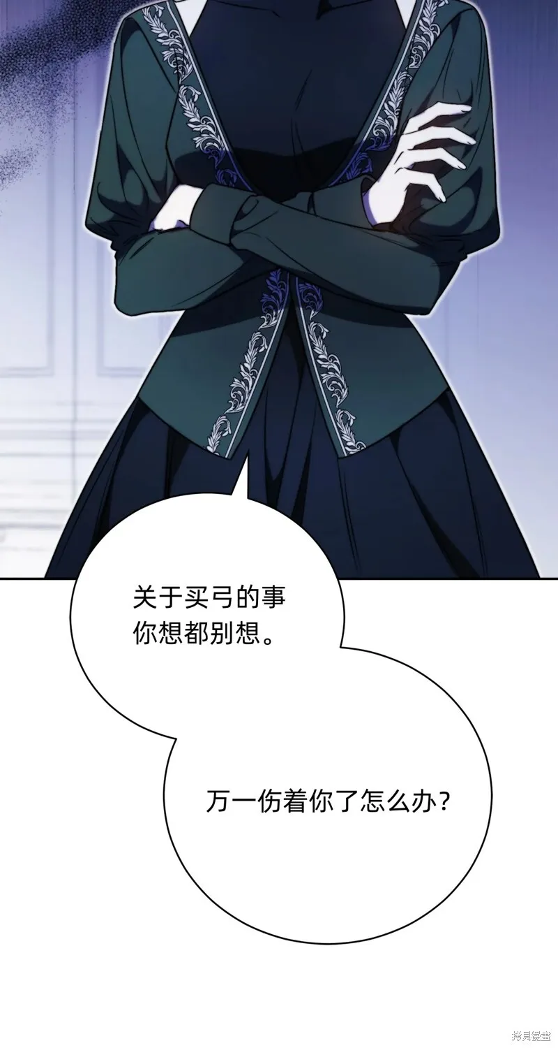 第3话27