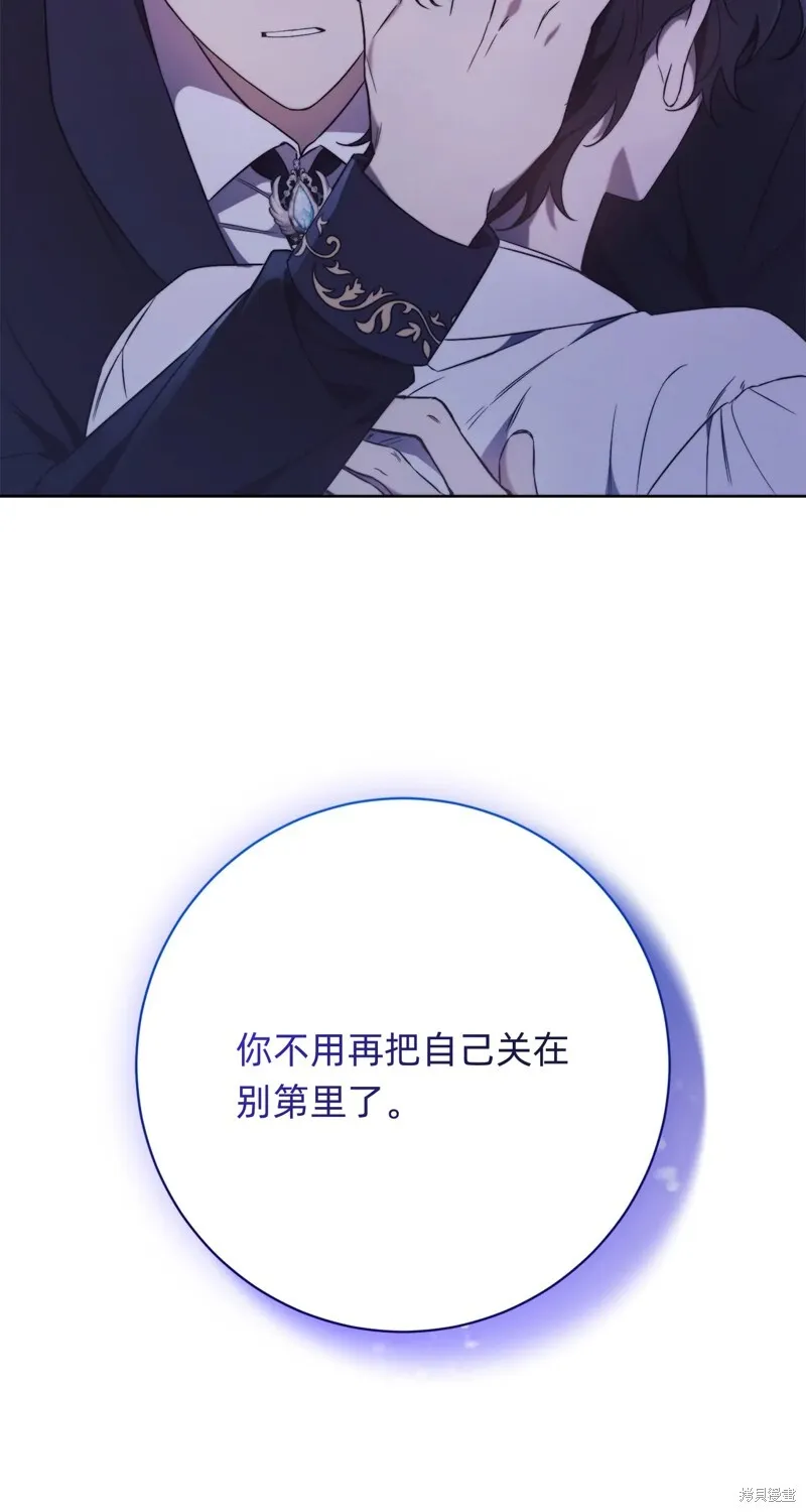 第5话21
