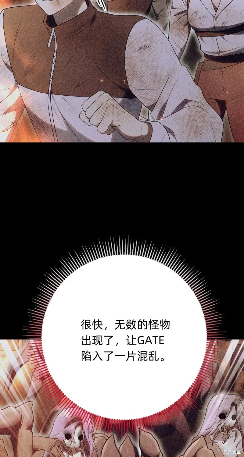 第19话77