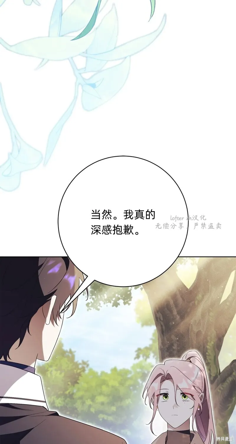 第17话62
