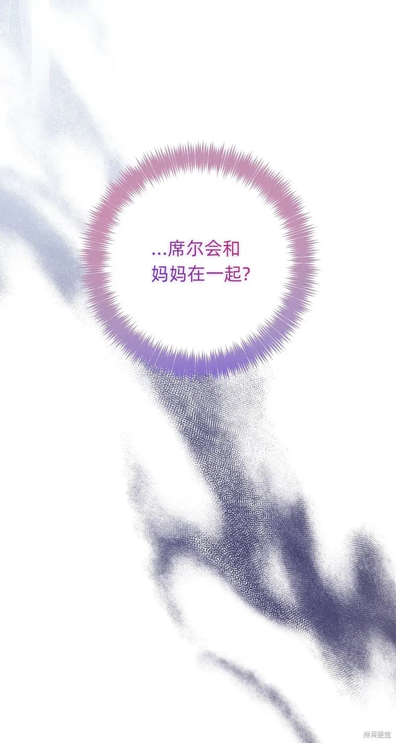第15话100