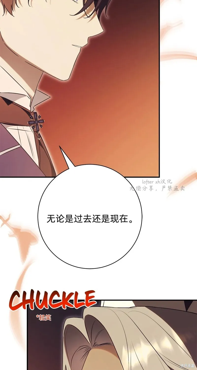 第23话71