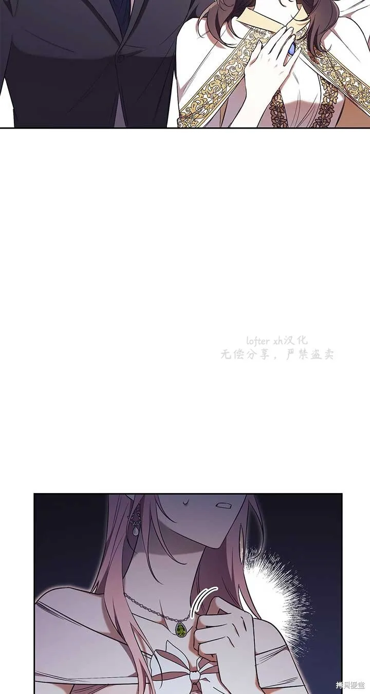 第2话53