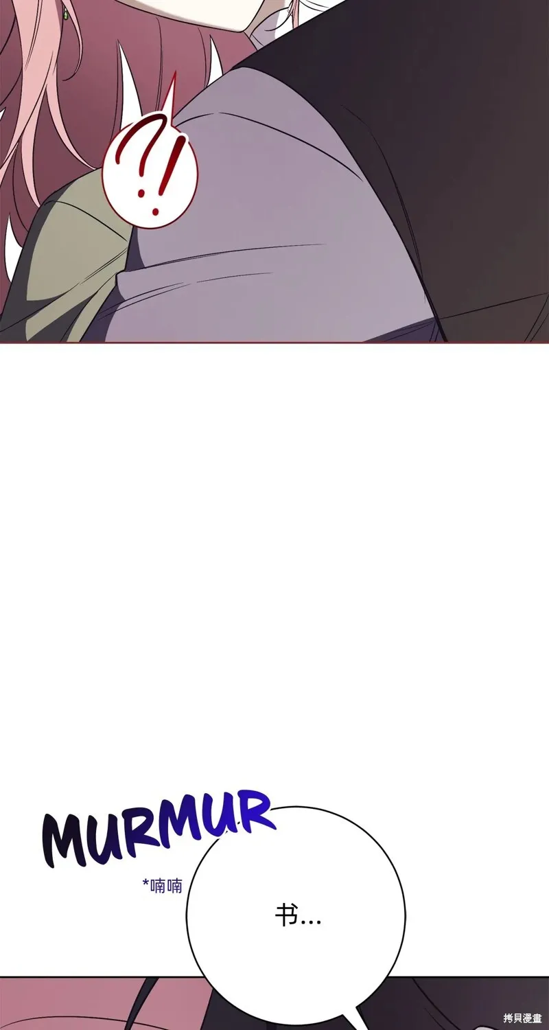 第11话67